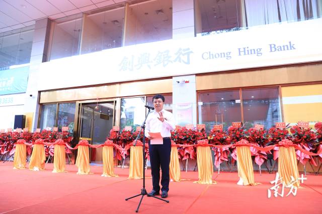 中山市委常委、副市长叶红光。 受访者供图